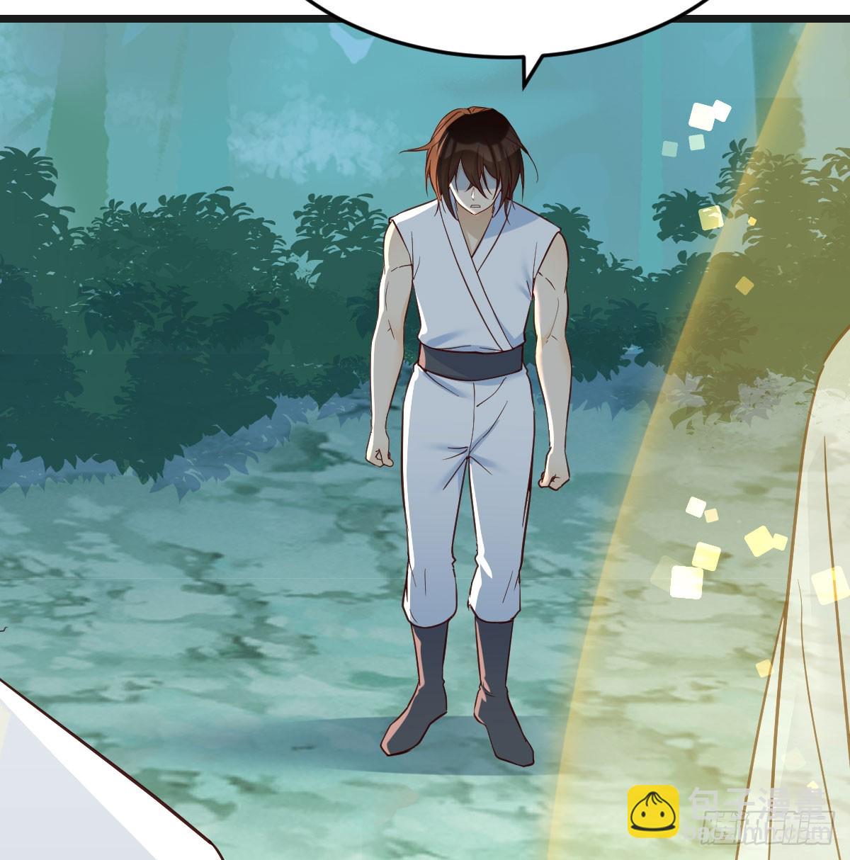 079 传功秘法(1/2)-第79话