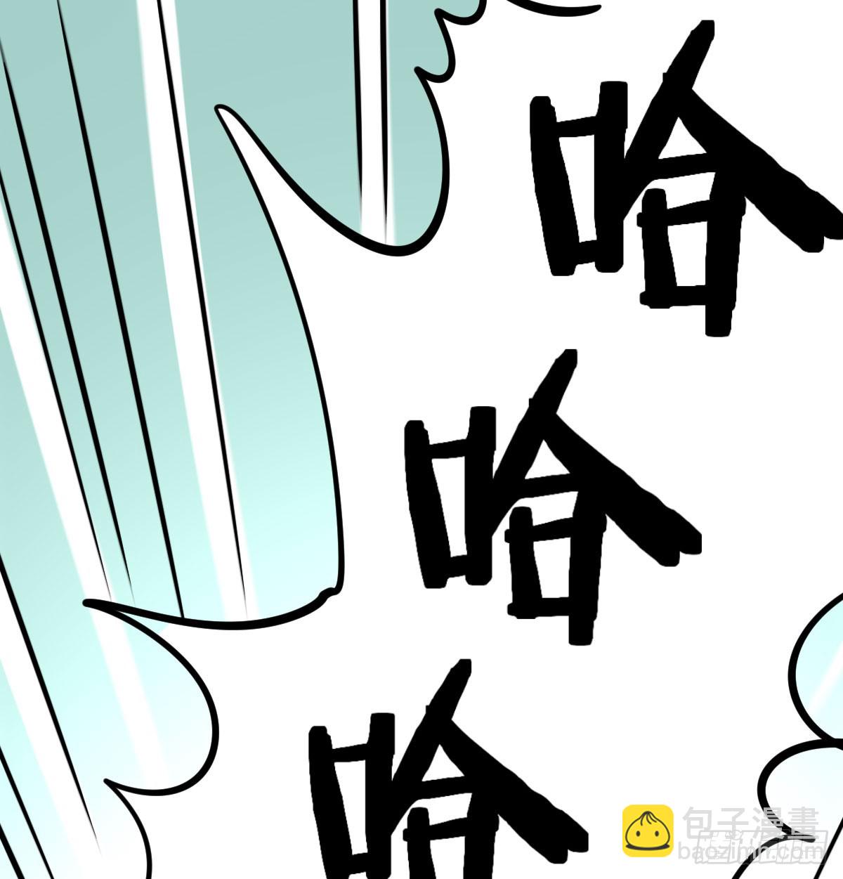 079 传功秘法(1/2)-第79话