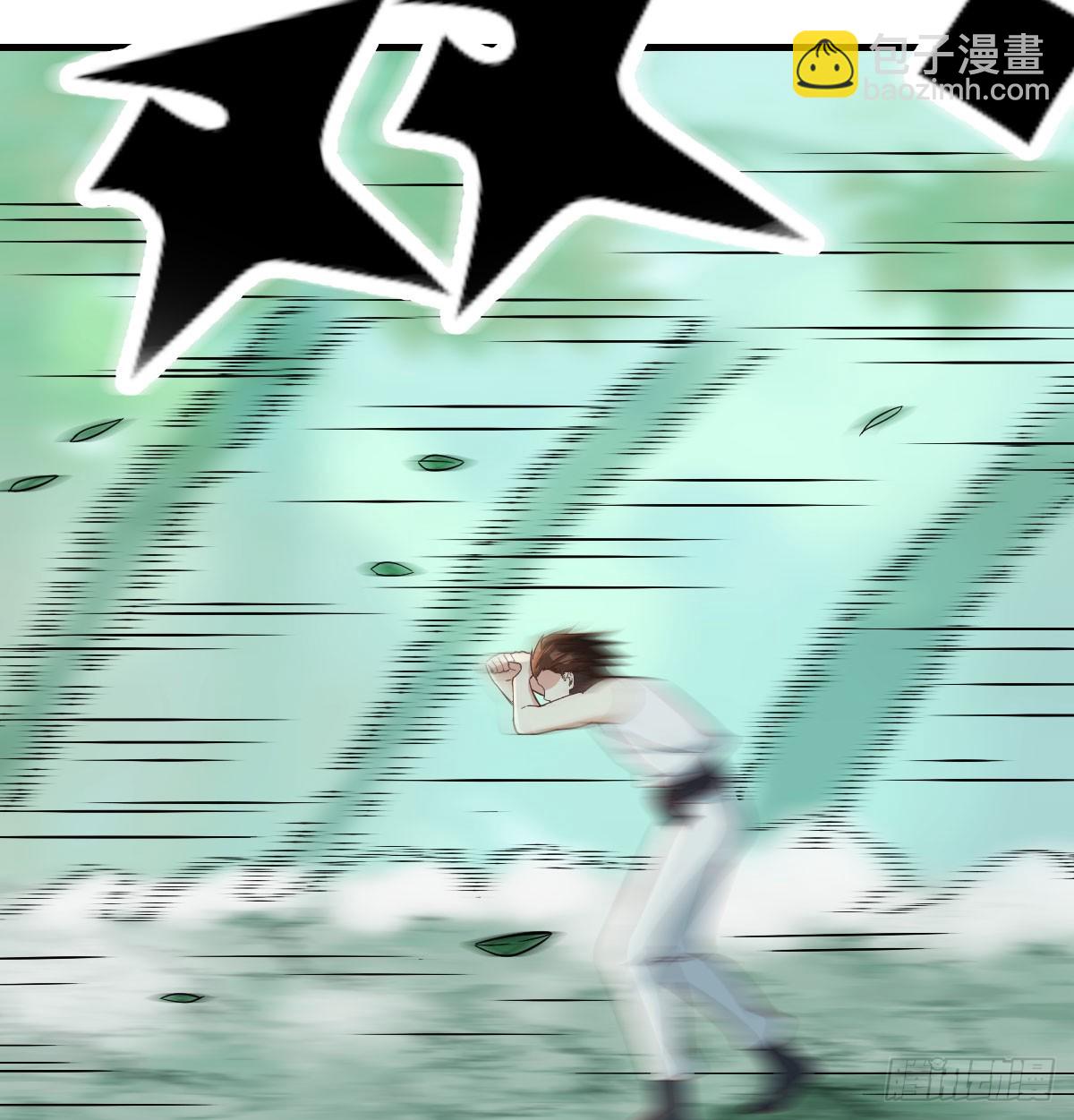 079 传功秘法(1/2)-第79话