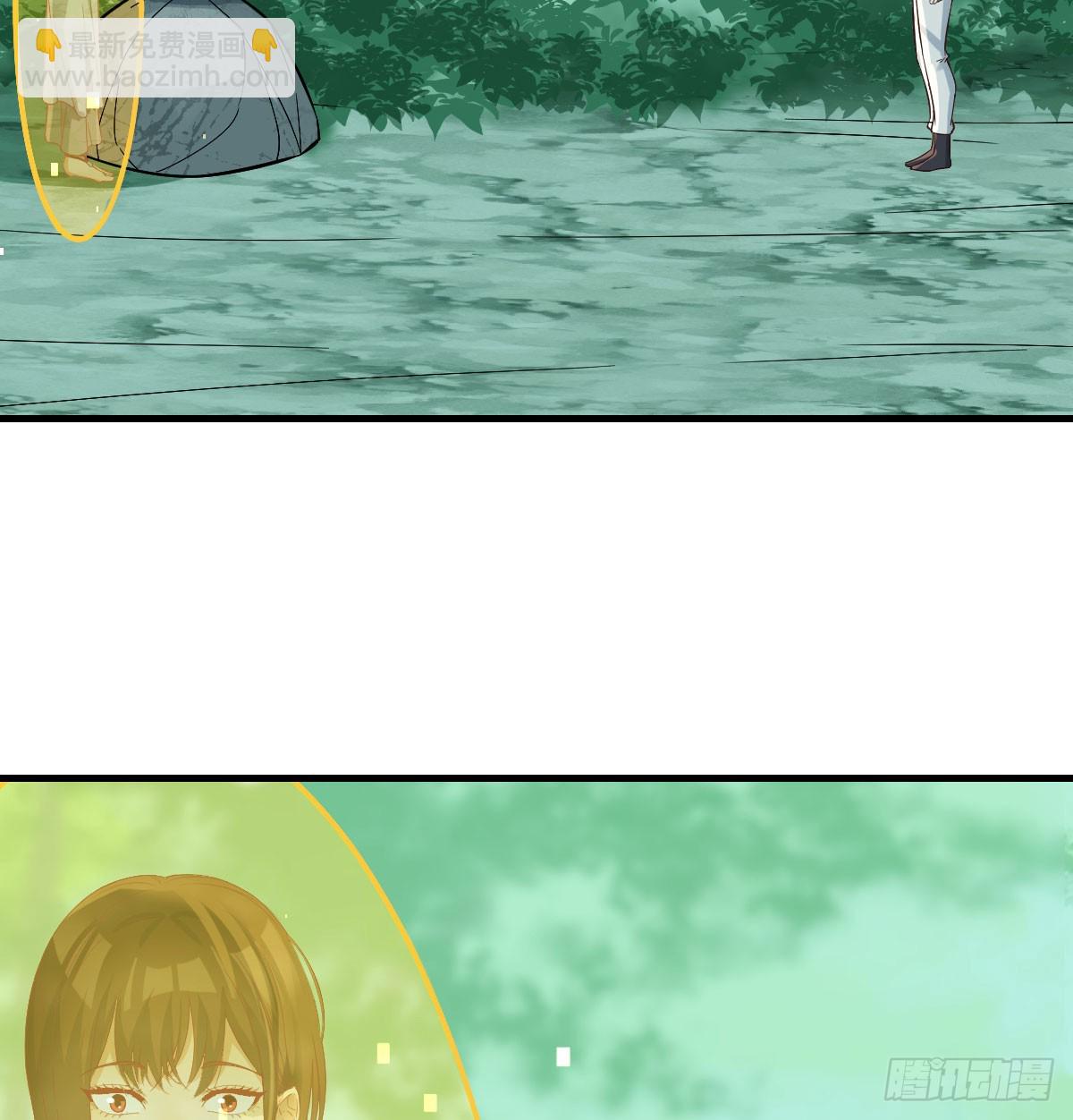 079 传功秘法(1/2)-第79话