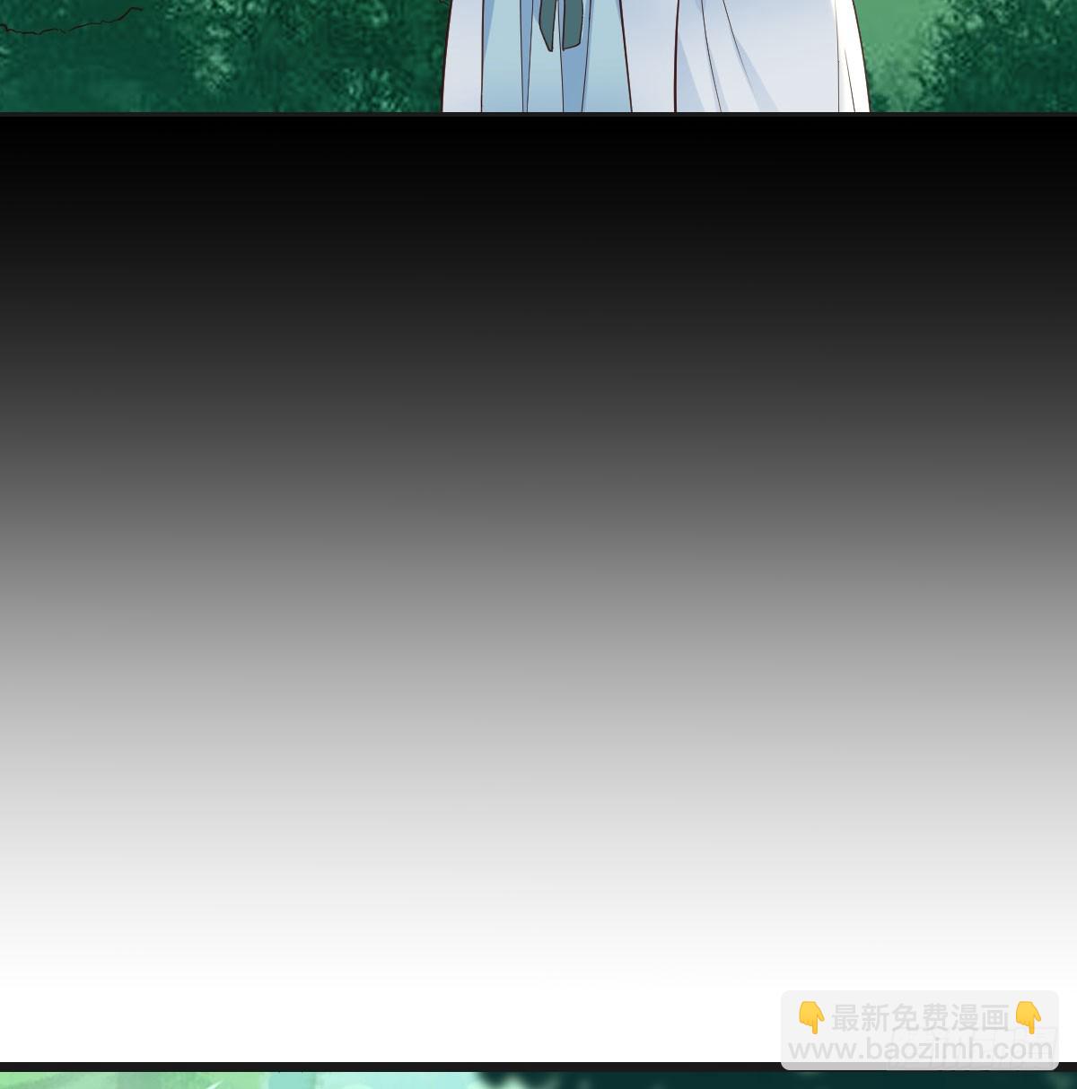 079 传功秘法(1/2)-第79话