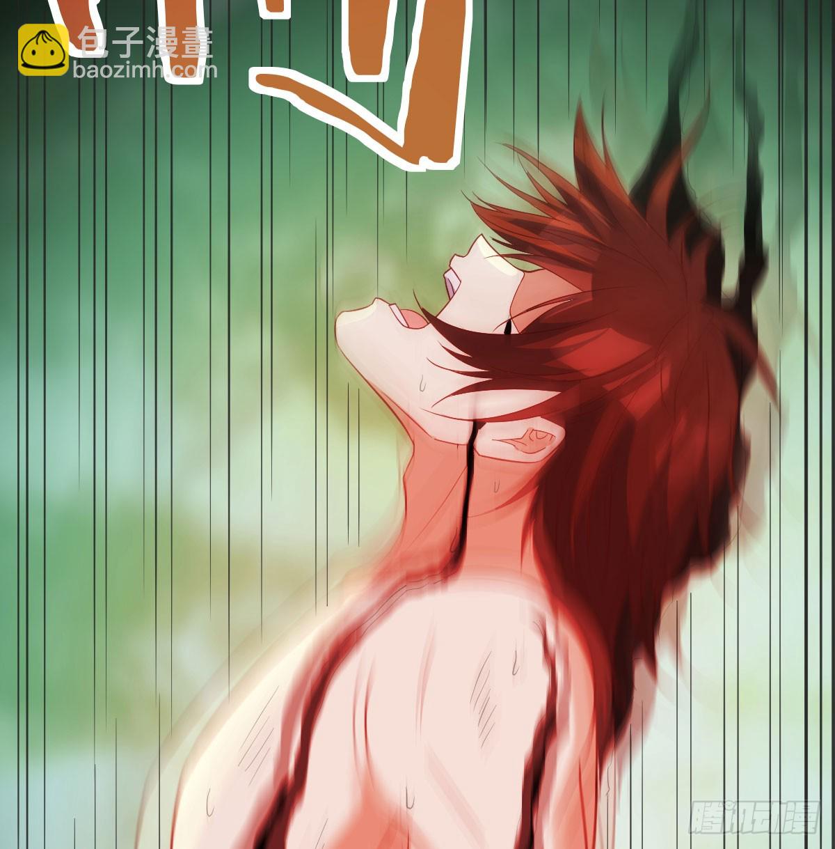 081 心魔劫(1/2)-第81话