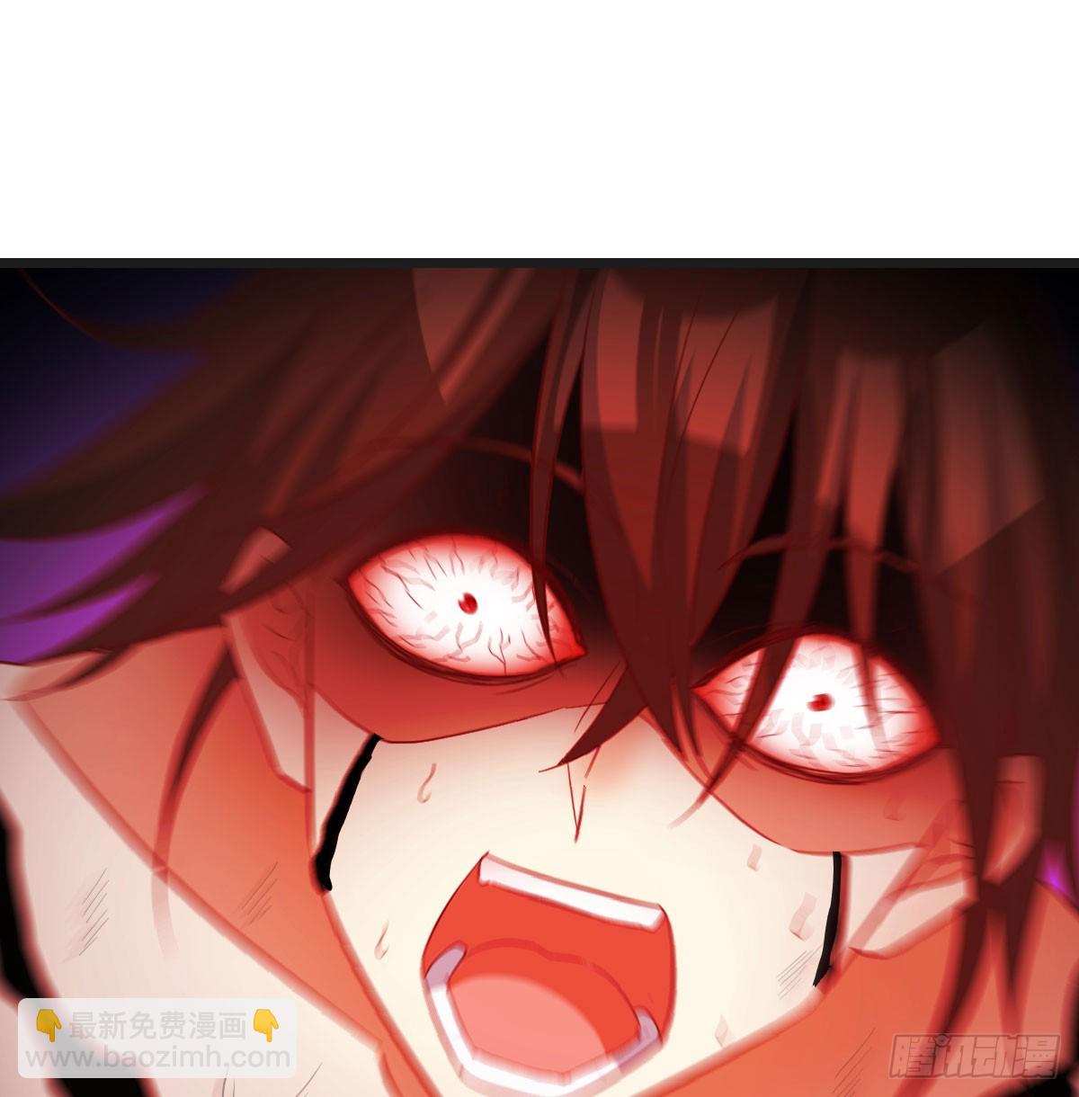 081 心魔劫(1/2)-第81话