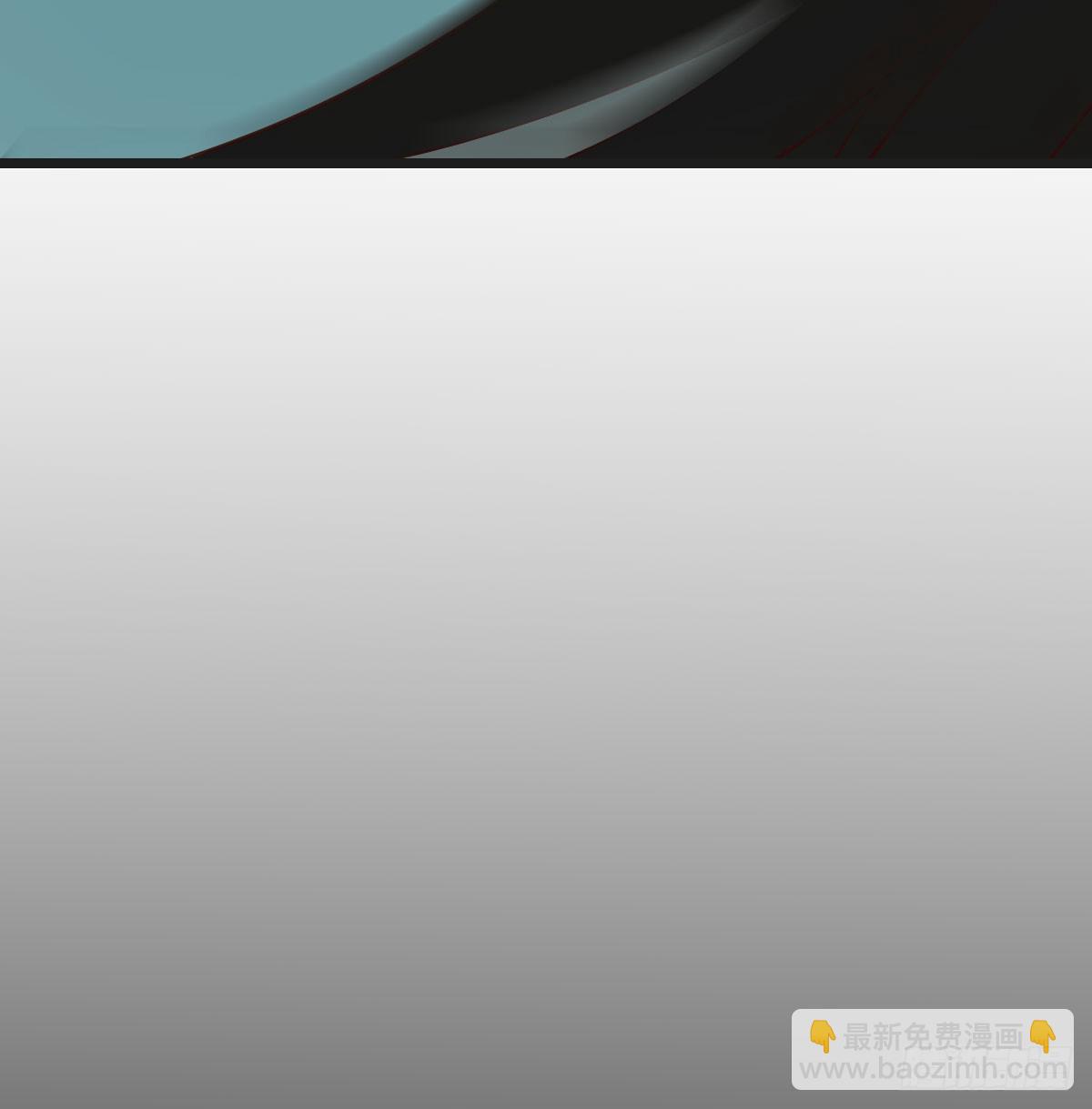 081 心魔劫(1/2)-第81话