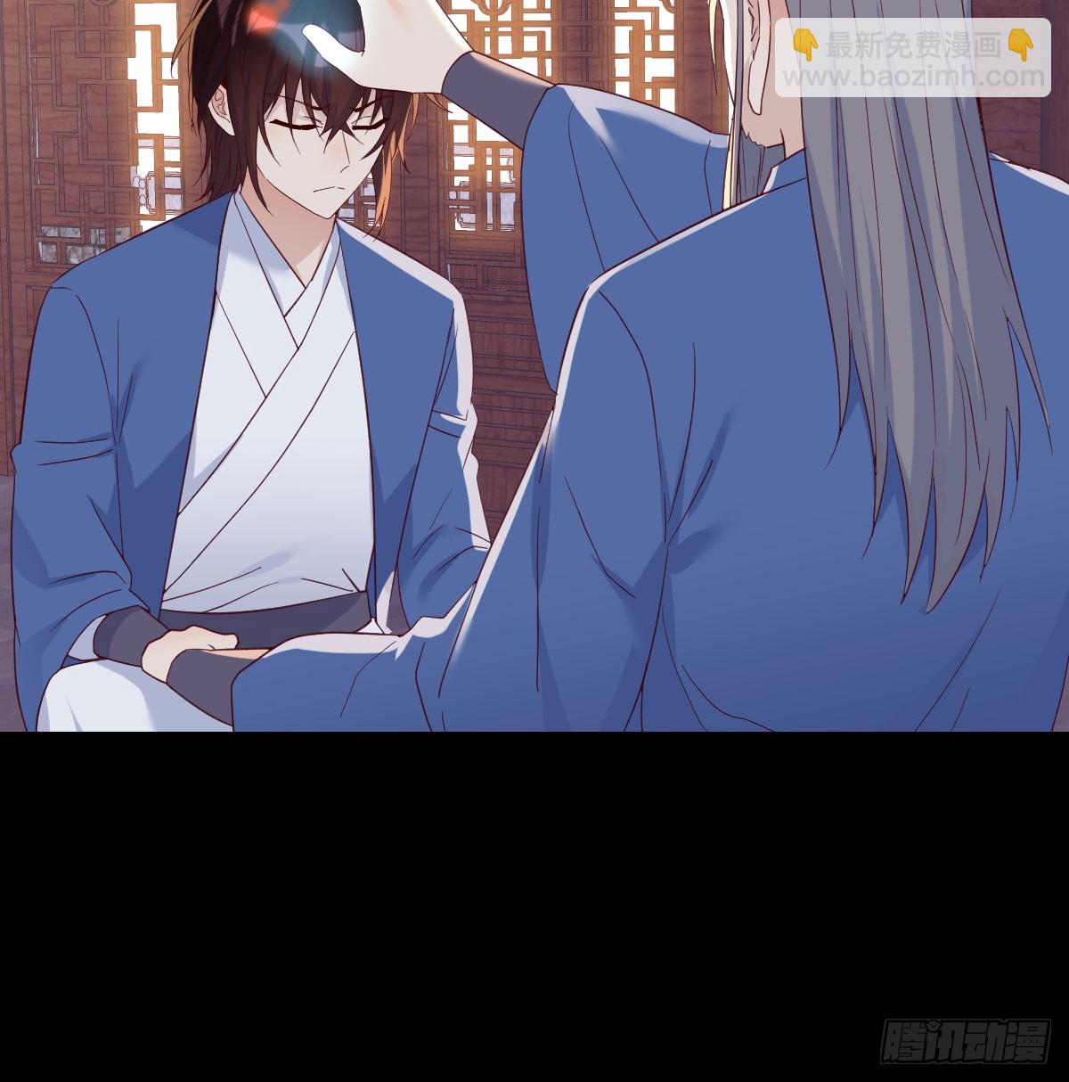 081 心魔劫(1/2)-第81话