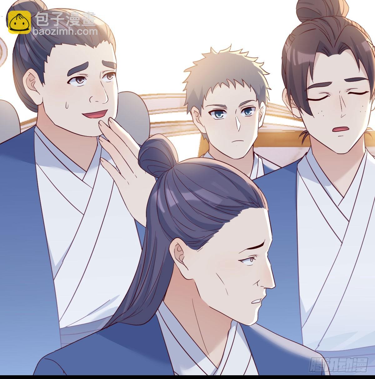 081 心魔劫(1/2)-第81话