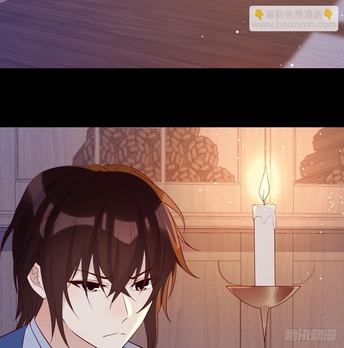 081 心魔劫(1/2)-第81话