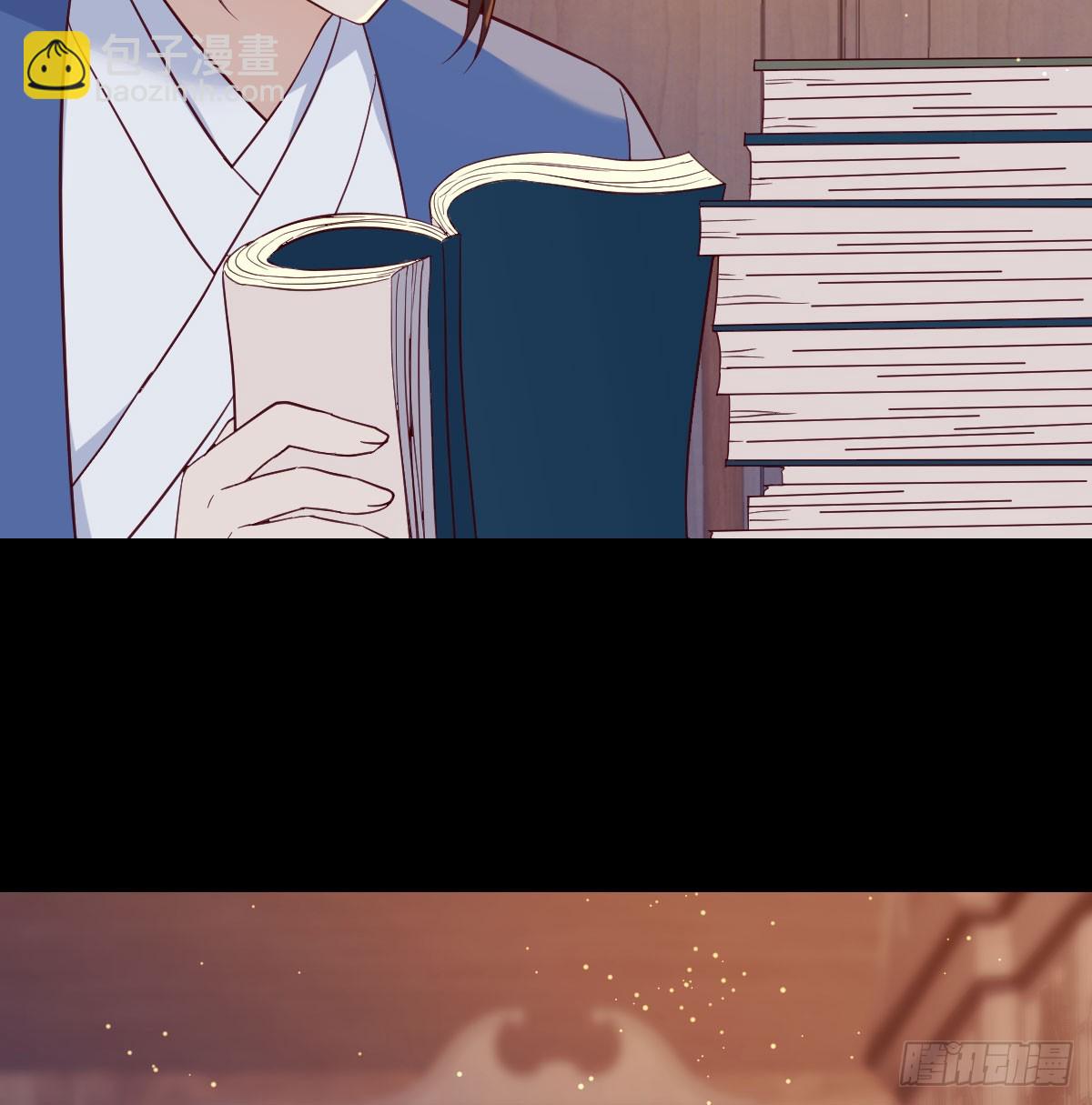 081 心魔劫(1/2)-第81话