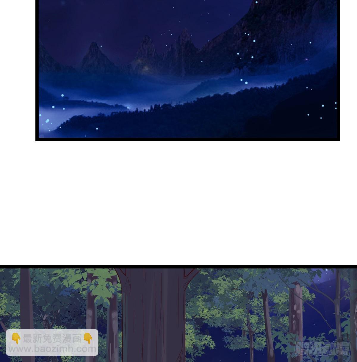 081 心魔劫(1/2)-第81话