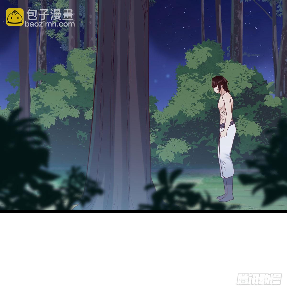 081 心魔劫(1/2)-第81话