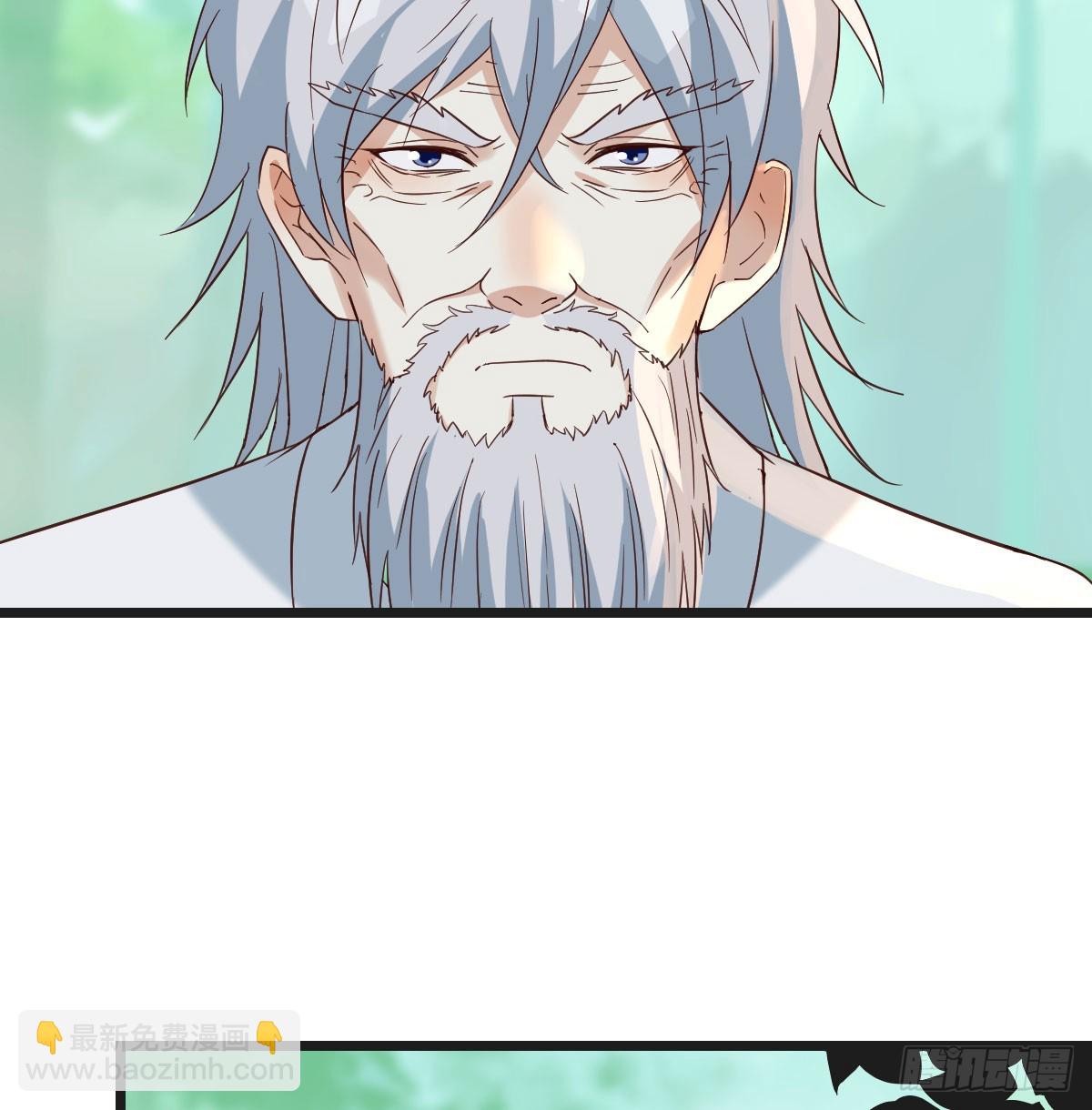 081 心魔劫(1/2)-第81话