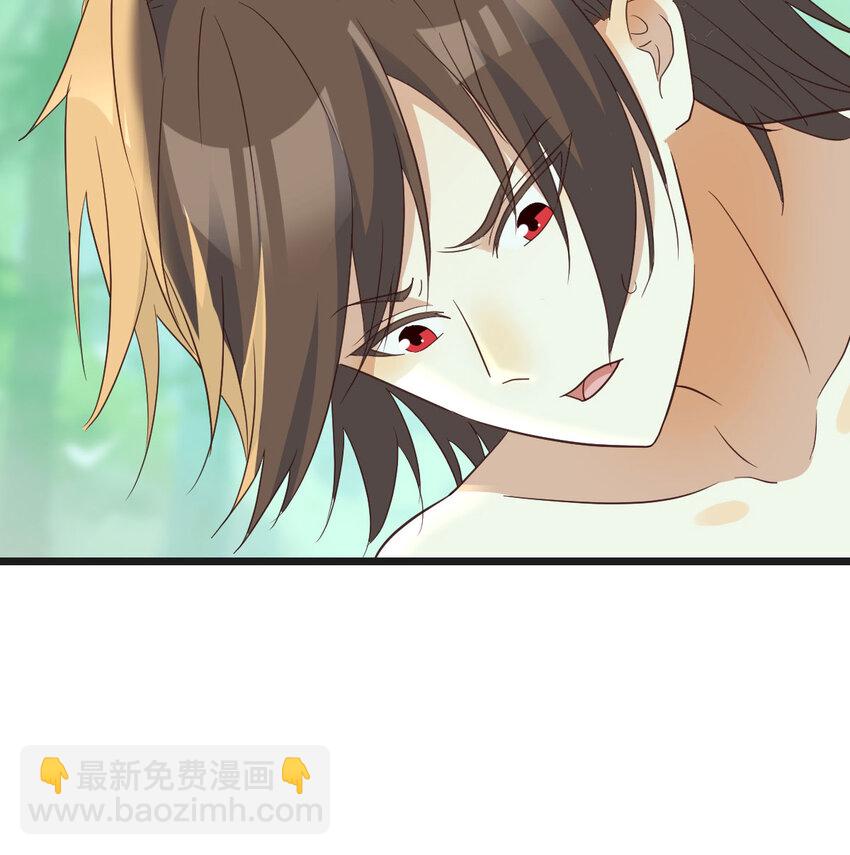 083 父与子(1/2)-第83话