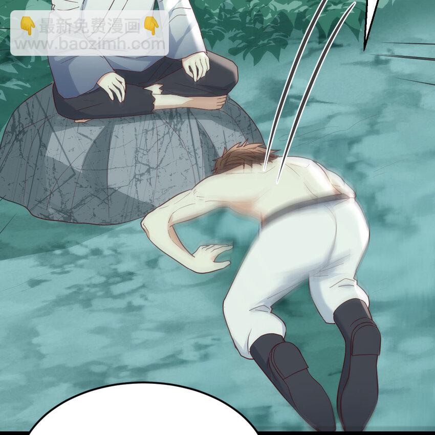 083 父与子(1/2)-第83话