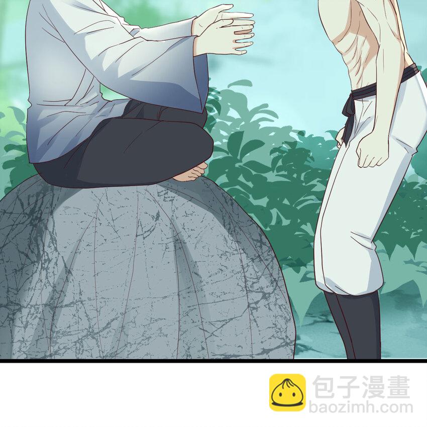 083 父与子(1/2)-第83话