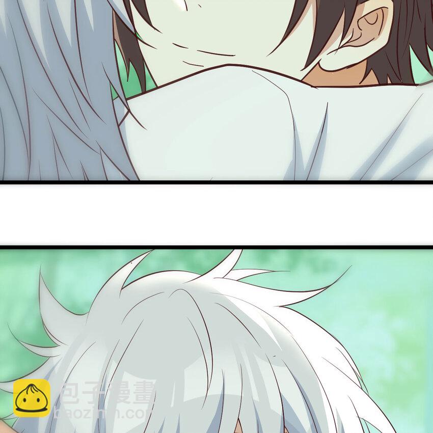 083 父与子(1/2)-第83话