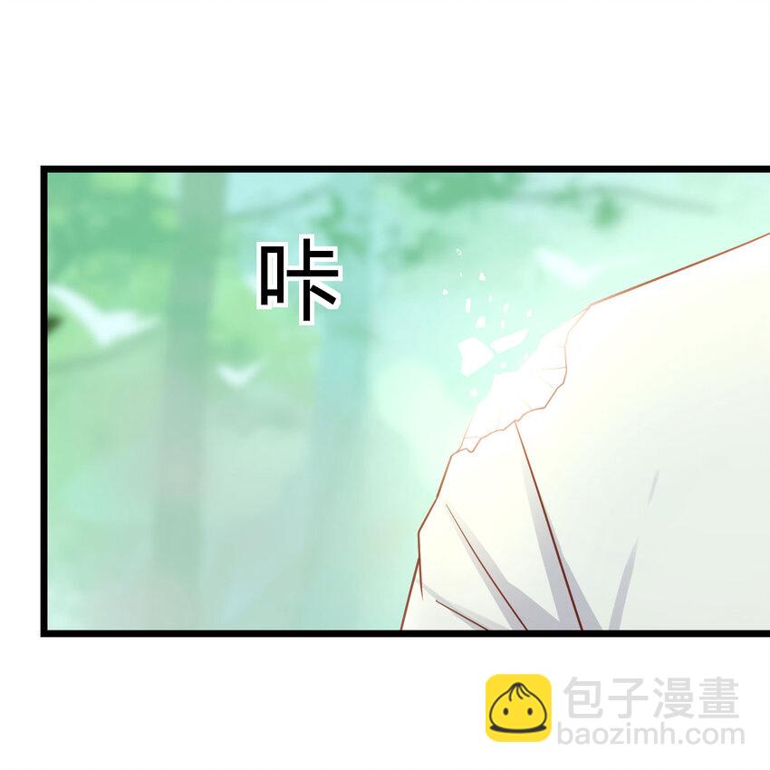 083 父与子(1/2)-第83话