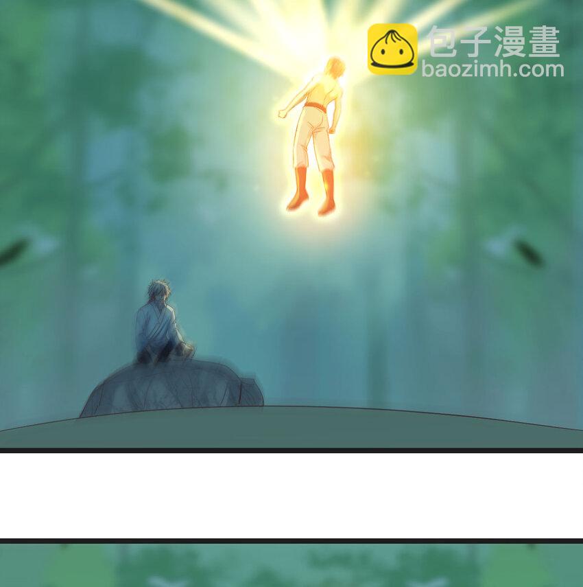 083 父与子(1/2)-第83话