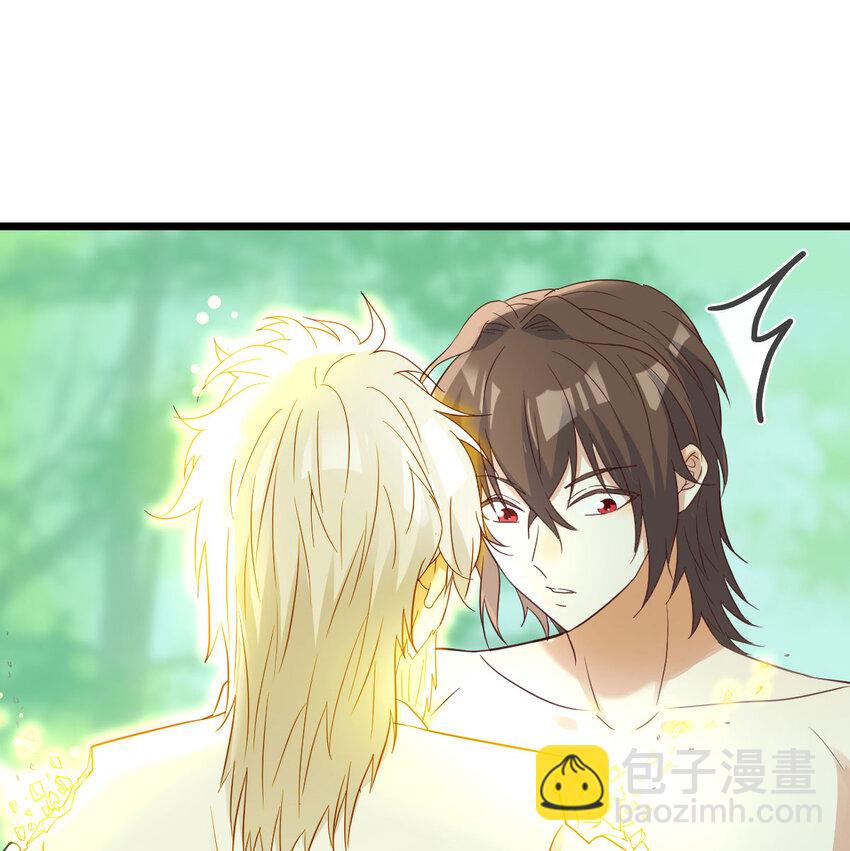 083 父与子(1/2)-第83话