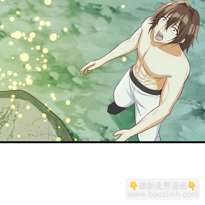 083 父与子(1/2)-第83话