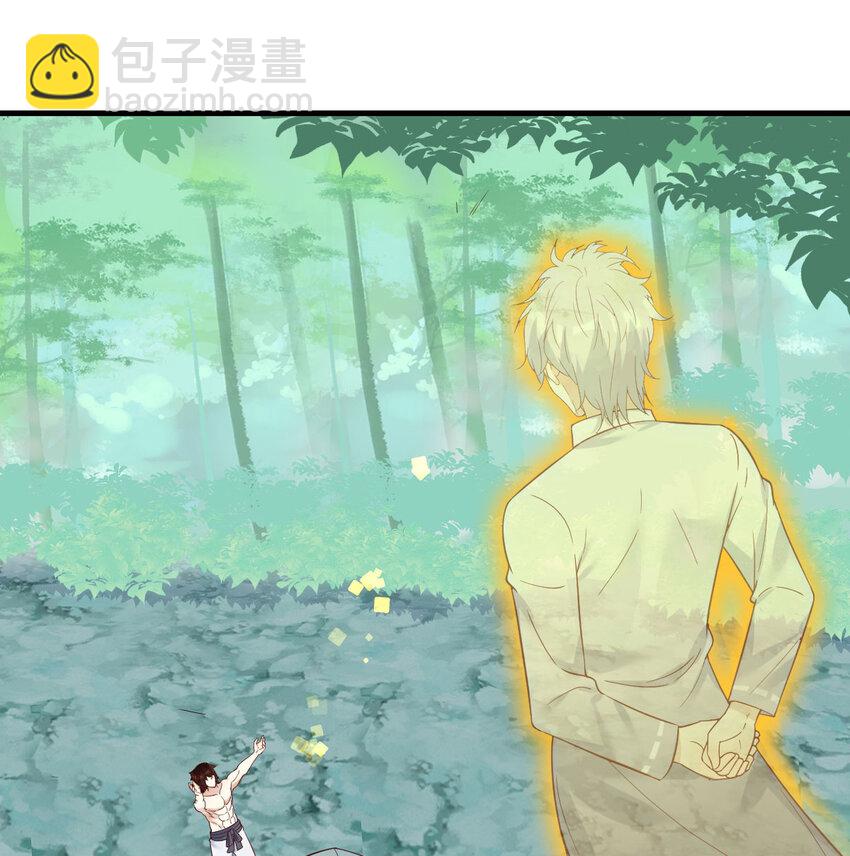 083 父与子(1/2)-第83话