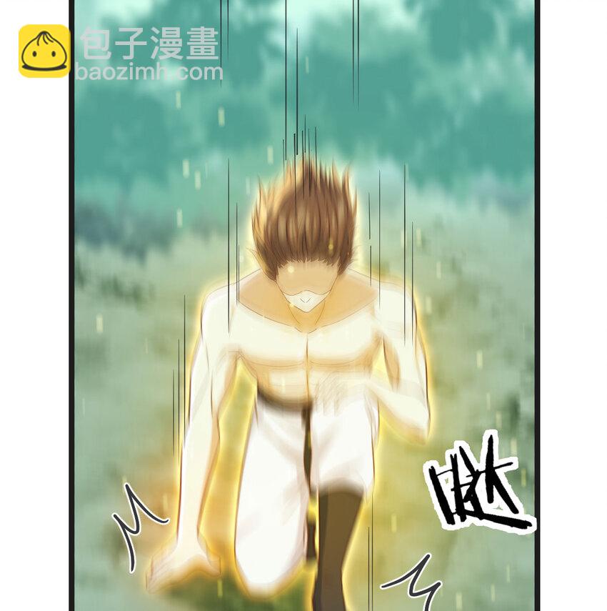 083 父与子(1/2)-第83话