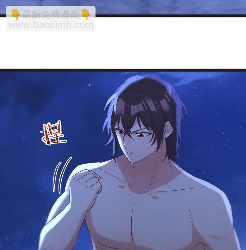 085 一波刚平又起一波(1/2)-第85话