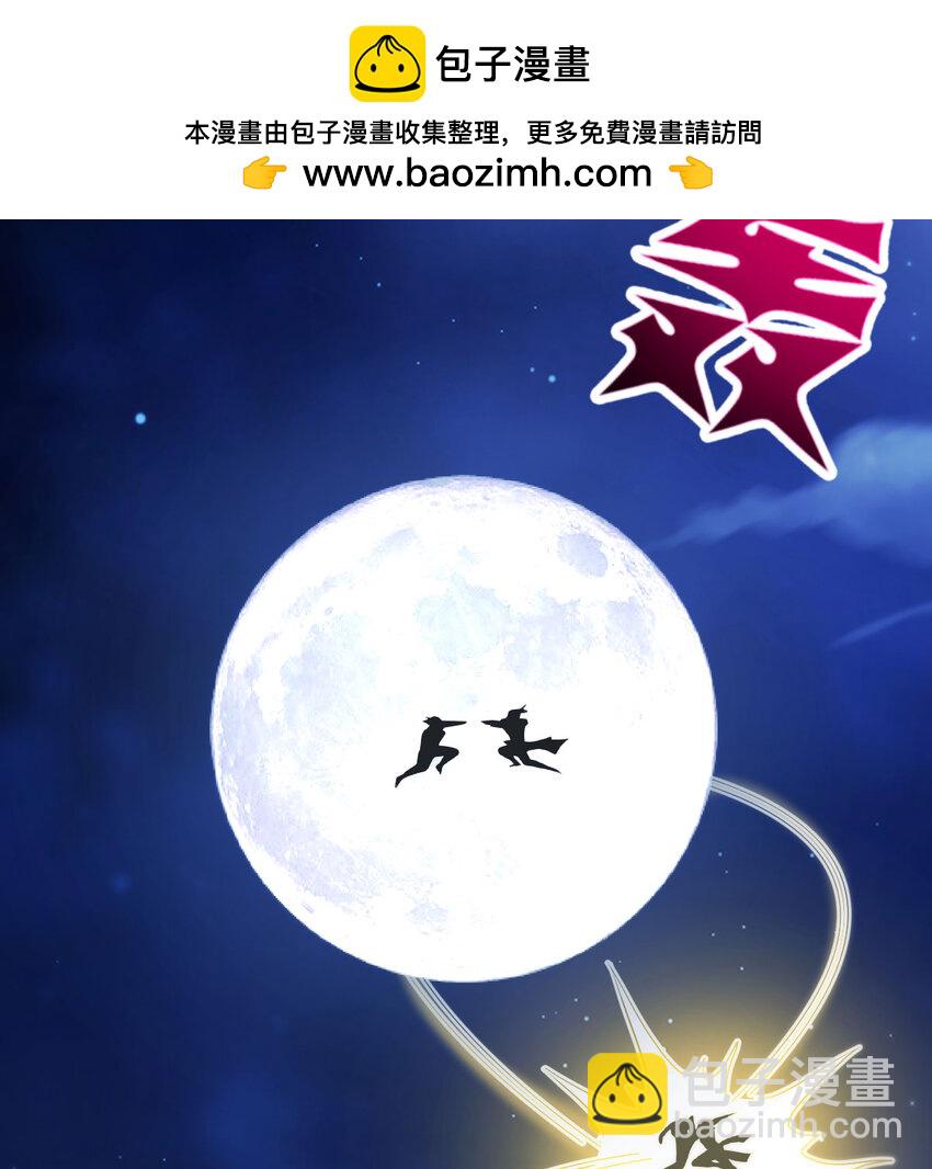 085 一波刚平又起一波(1/2)-第85话