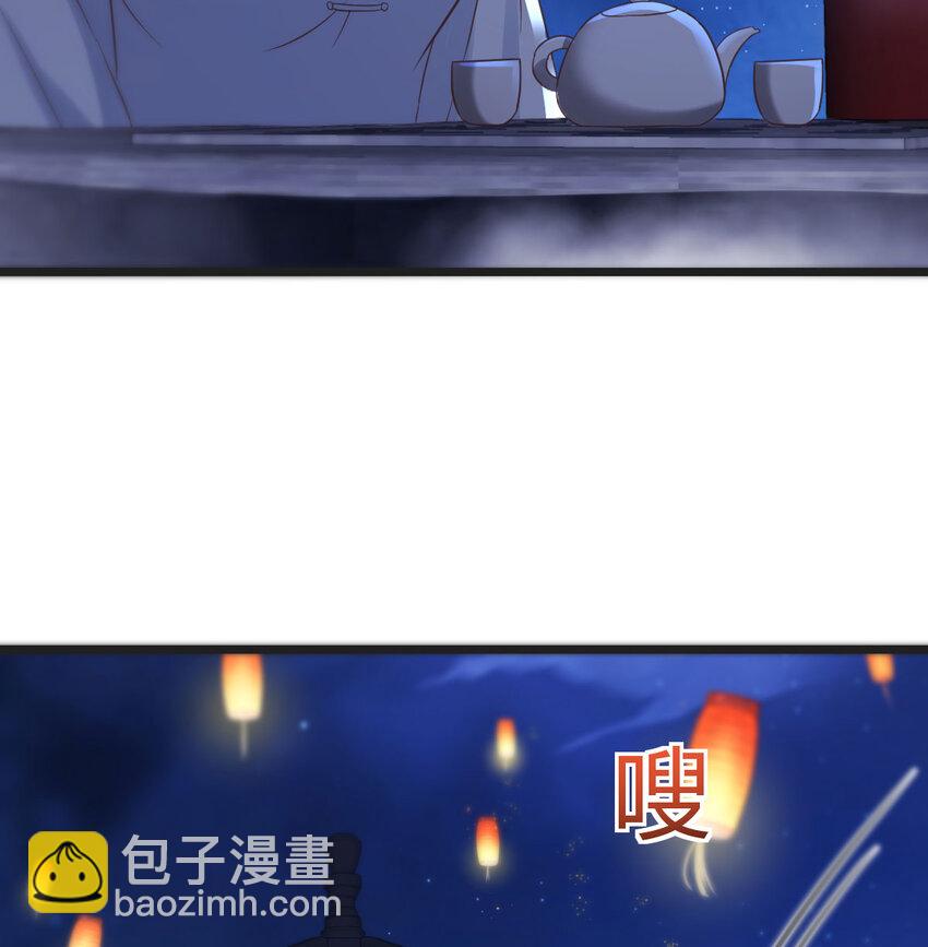 085 一波刚平又起一波(1/2)-第85话