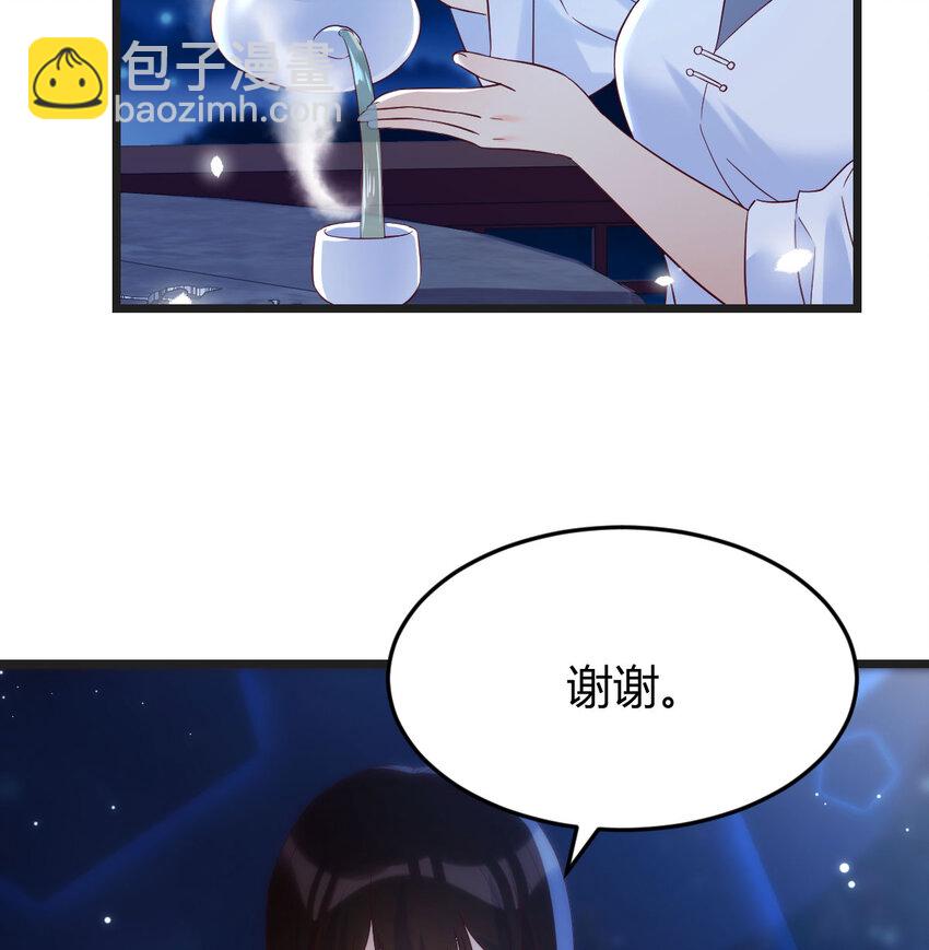 085 一波刚平又起一波(1/2)-第85话