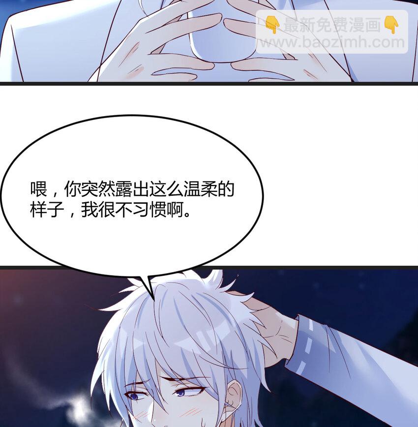 085 一波刚平又起一波(1/2)-第85话