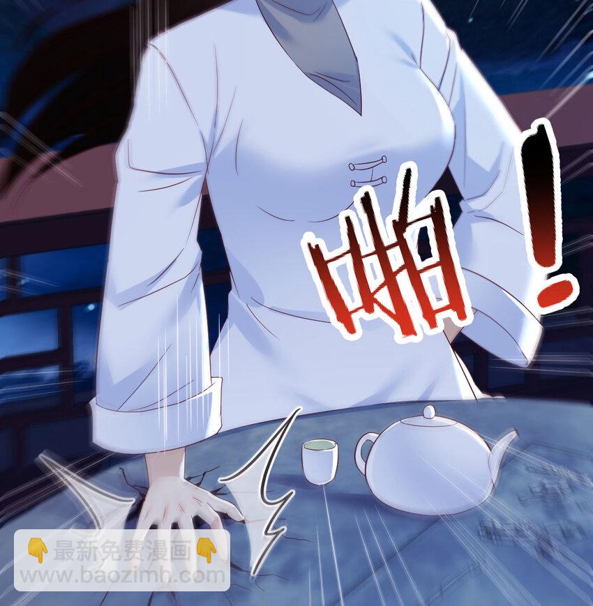 085 一波刚平又起一波(1/2)-第85话