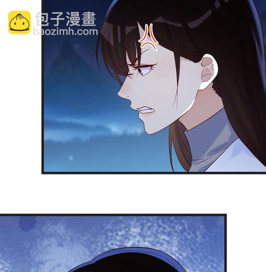 085 一波刚平又起一波(1/2)-第85话