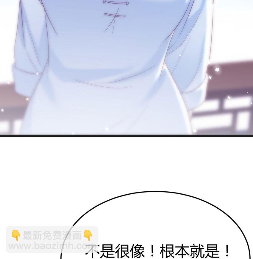 085 一波刚平又起一波(1/2)-第85话