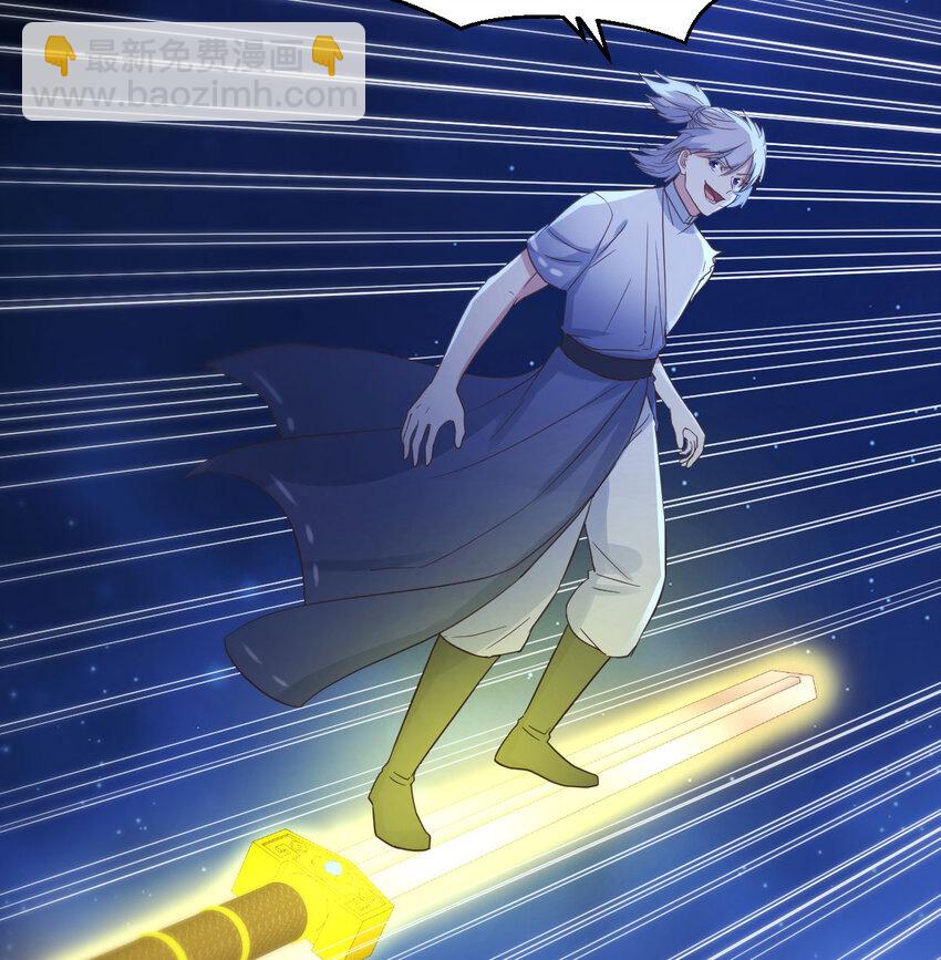 085 一波刚平又起一波(1/2)-第85话