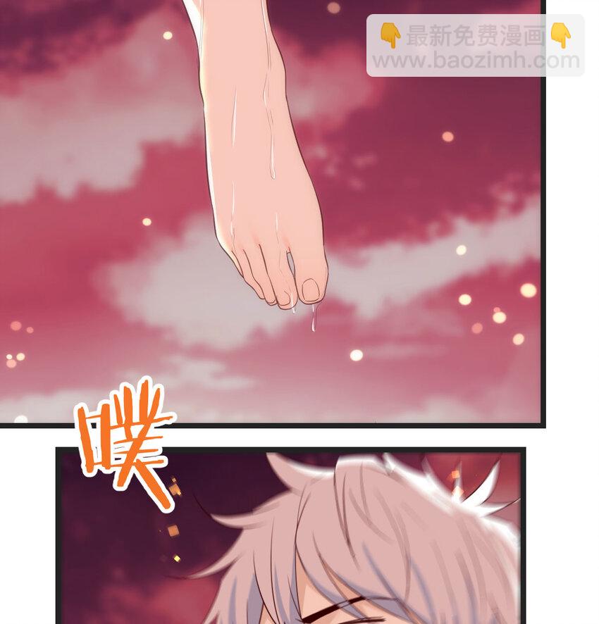 087 担心女儿(1/2)-第87话