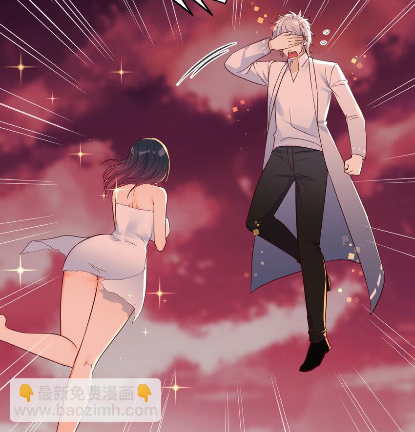 087 担心女儿(1/2)-第87话