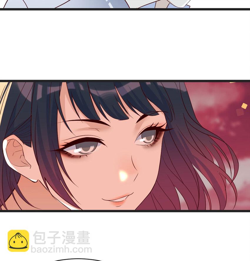 087 担心女儿(1/2)-第87话