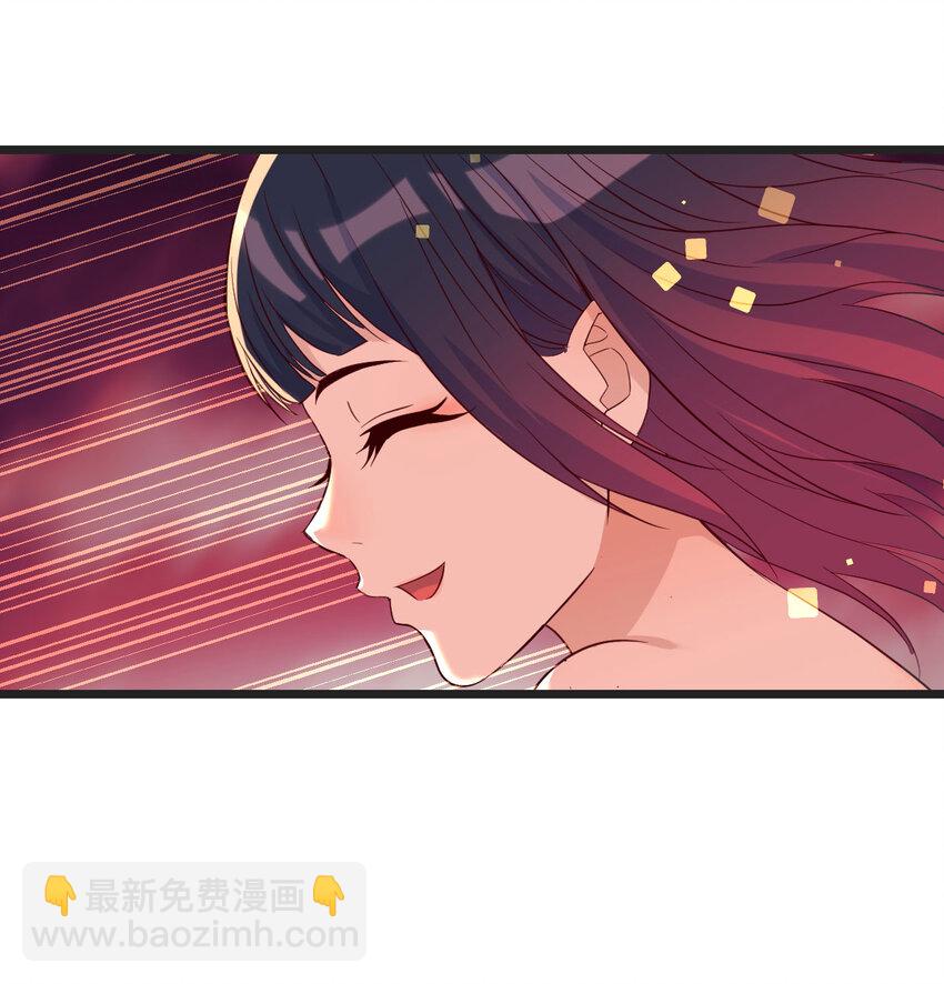 087 担心女儿(1/2)-第87话