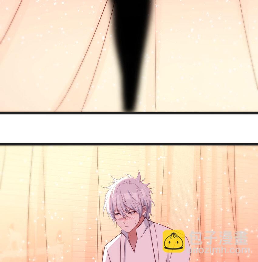 087 担心女儿(1/2)-第87话