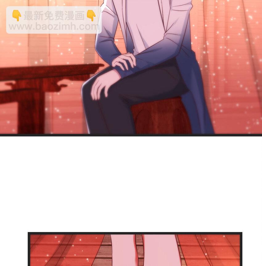 087 担心女儿(1/2)-第87话