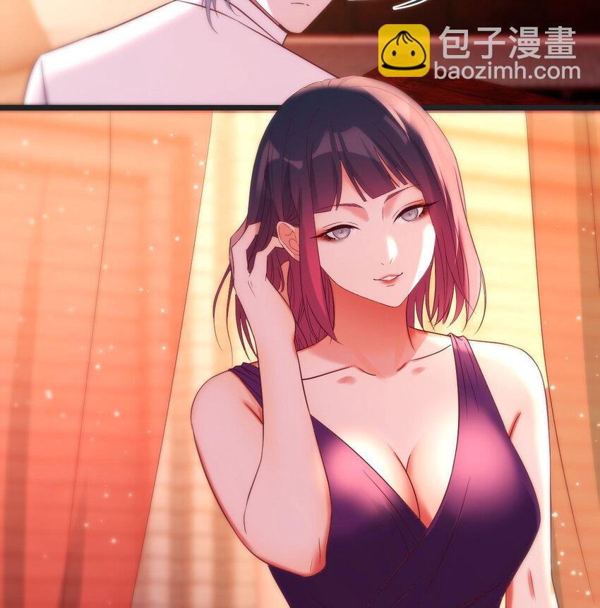 087 担心女儿(1/2)-第87话