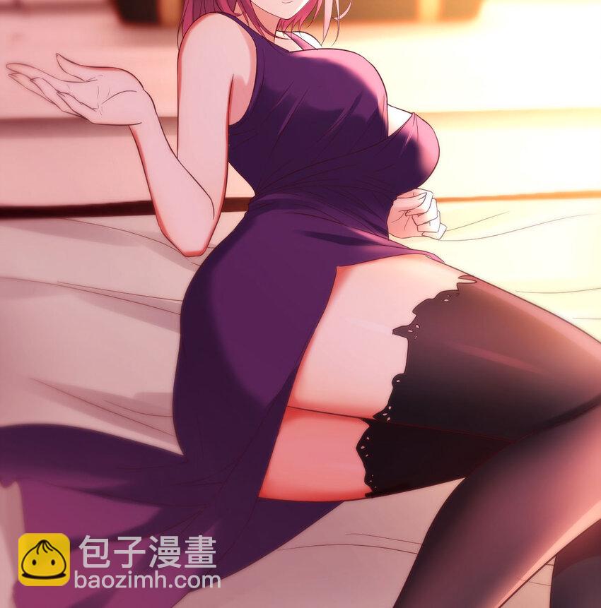 087 担心女儿(1/2)-第87话