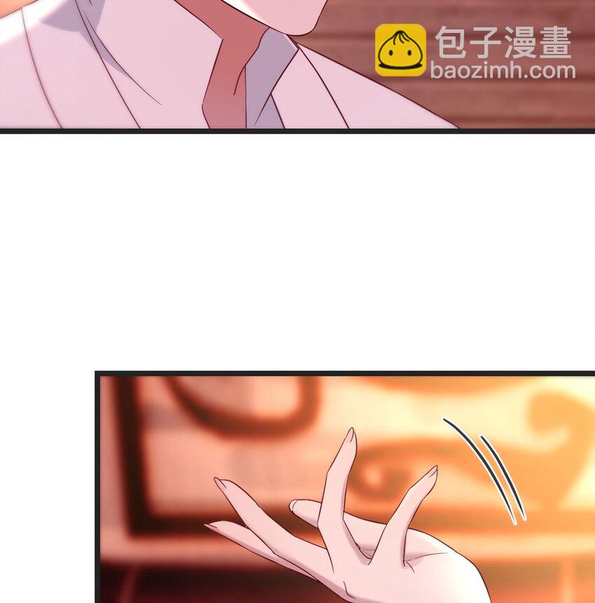 087 担心女儿(1/2)-第87话