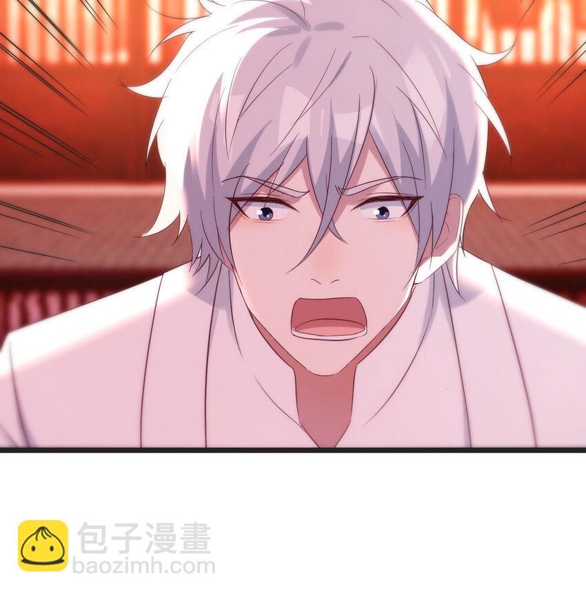 087 担心女儿(1/2)-第87话