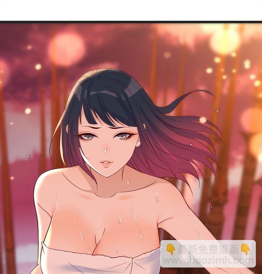 087 担心女儿(1/2)-第87话