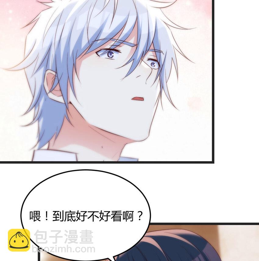 089 赔我衣服(1/2)-第89话