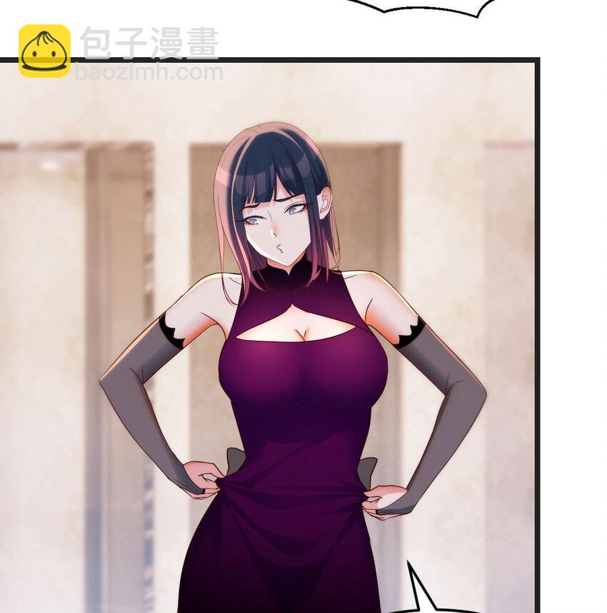 089 赔我衣服(1/2)-第89话