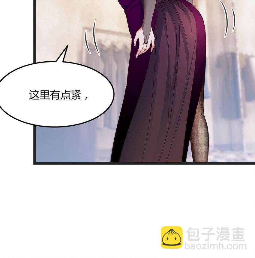 089 赔我衣服(1/2)-第89话