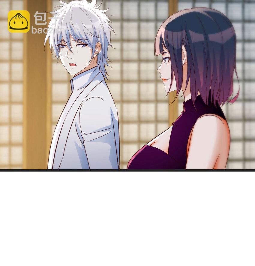 089 赔我衣服(1/2)-第89话