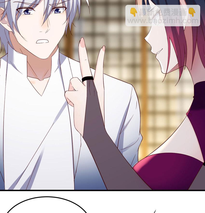 089 赔我衣服(1/2)-第89话